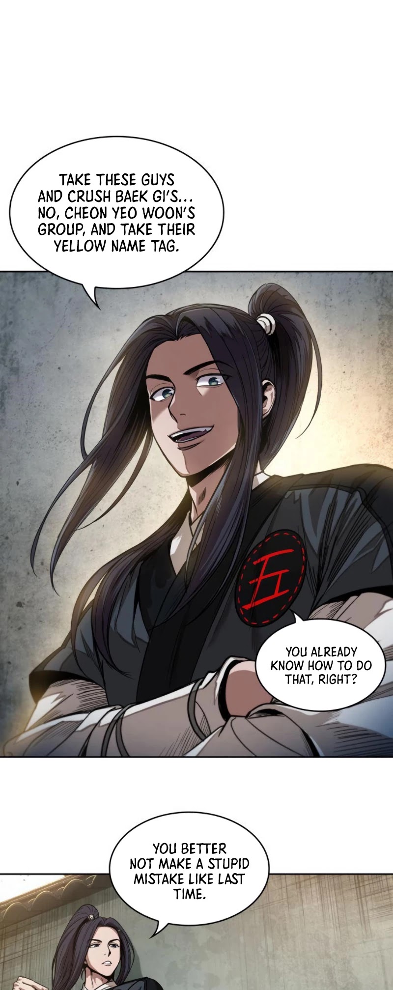 Nano Machine Chapter 52 image 08